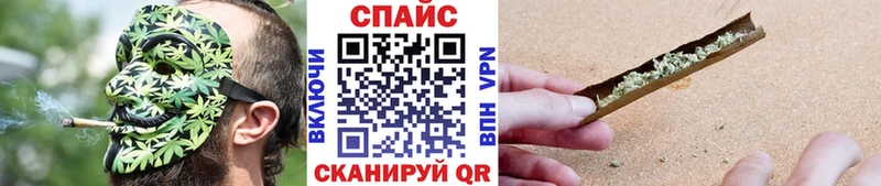 Бутират бутик  Купить где  Болхов 