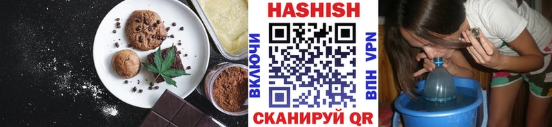 Еда ТГК марихуана  Купить закладки  Болхов 