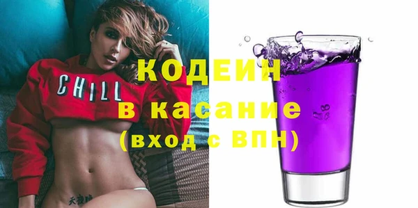 МДПВ Волосово