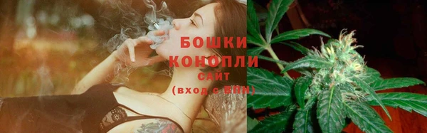 амфетамин Володарск