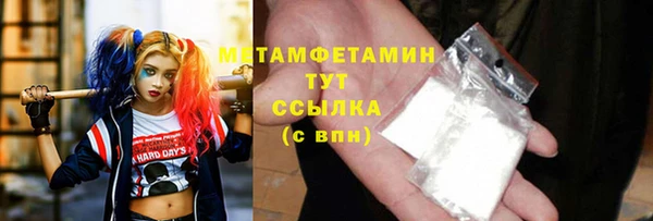 МДПВ Волосово