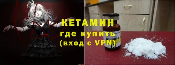 дистиллят марихуана Верхний Тагил