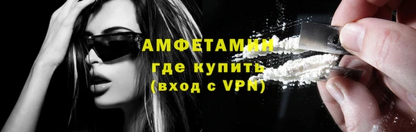 наркотики Навашино