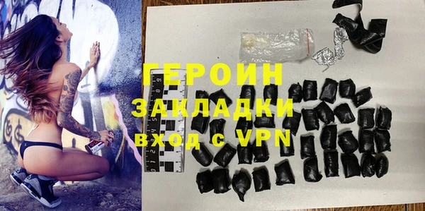 круглые Волоколамск