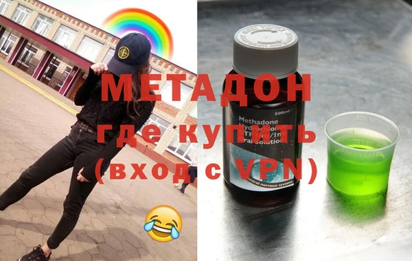 каннабис Наволоки