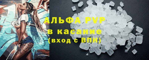 круглые Волоколамск