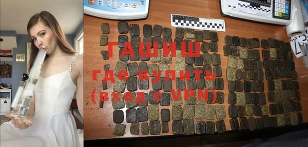 МДПВ Волосово