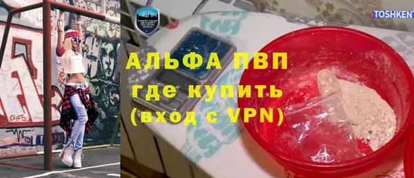 дистиллят марихуана Верхний Тагил