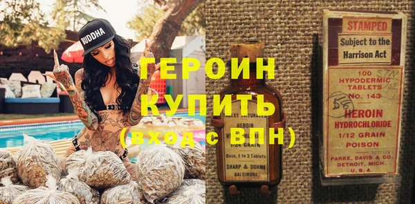 МДПВ Волосово