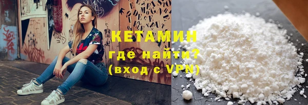 прущий лед Верхнеуральск