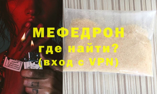 дистиллят марихуана Верхний Тагил