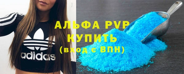 дистиллят марихуана Верхний Тагил