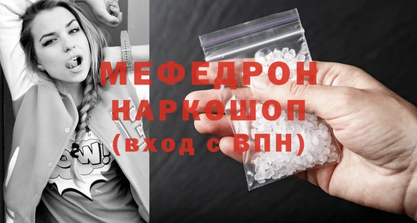 круглые Волоколамск